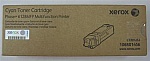   Xerox PH6128 Cyan