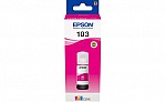    Epson L31XX magenta