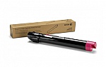   Xerox PH7500 Magenta (Max)