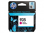  HP No.935 Officejet Pro 6230/6830 Magenta