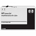    HP LJ M880z/M880z+/ M855dn/M855x+/M855xh 220V Maintenance Kit