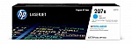  HP 207X CLJ M282/M283, M255dw/M255nw Cyan (2450 )