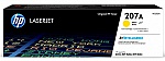  HP 207A CLJ M282/M283, M255dw/M255nw Yellow (1250 )