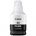  Canon GI-40 PIXMA GM2040/G5040/G6040 Black
