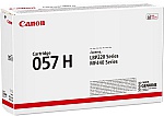  Canon 057H LBP223dw/226dw/228x/MF443dw/445dw/446X/MF449X Black (10000 )