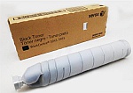   Xerox WC5945/5955 (2)