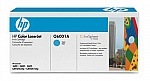  HP CLJ1600/2600 cyan