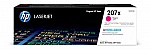  HP 207X CLJ M282/M283, M255dw/M255nw Magenta (2450 )