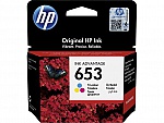  HP No.653 DJ IA 6075/6475 color