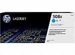  HP 508X CLJ M552dn/M553dn/n/x Cyan