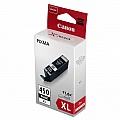  Canon PGI-450Bk XL