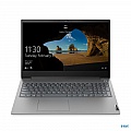  Lenovo ThinkBook 15p 15.6FHD IPS AG/Intel i7-11800H/16/512F/NVD1650-4/W11P/Grey