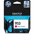  HP No.953 Officejet Pro 7720/7730/7740/8210/8218/8710/8720/8725/8730 Magenta (700 )