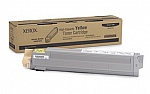   Xerox PH7400 Yellow (Max)