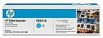  HP CLJ CP1215/CP1515 series cyan