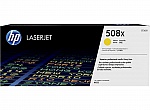  HP 508X CLJ M552dn/M553dn/n/x Yellow