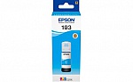    Epson L31XX cyan