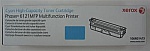   Xerox PH 6121MFP Cyan (Max)