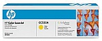  HP CLJ CM2320nf/2320fxi/CP2025dn/CP2025n yellow