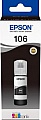    Epson L7160/L7180 black