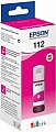    Epson L15150/15160 Magenta pigm