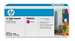  HP CLJ1600/2600 magenta