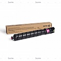   Xerox VL C8000 Magenta (7600 )