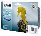  Epson StPhoto R200/220/300/320/340, RX500/600/620/640 Bundle (Bk,C,M,Y,Lc,Lm)