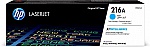  HP 216A CLJ M182/183  Cyan (850 )