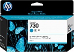  HP 730 300-ml Cyan Ink Cartridge