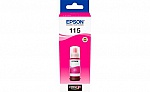    Epson L8160/L8180 magenta