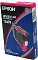  Epson StPro 4000/7600/9600 magenta