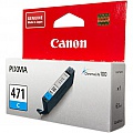  Canon CLI-471C PIXMA MG5740/MG6840 Cyan