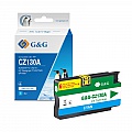  G&G  HP Designjet T120/T520 ePrinter Cyan