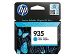  HP No.935 Officejet Pro 6230/6830 Cyan