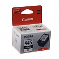  Canon PG-445Bk XL MG2440/MG2540