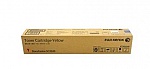   Xerox DC SC2020 Yellow (3000 )