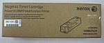   Xerox PH6128 Magenta