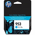  HP No.953 Officejet Pro 7720/7730/7740/8210/8218/8710/8720/8725/8730 Cyan (700 )