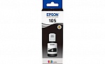    Epson L7160/L7180 black pig.