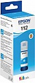    Epson L15150/15160 Cyan pigm