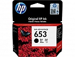 HP No.653 DJ IA 6075/6475 black