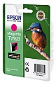  Epson StPhoto R2000 Magenta