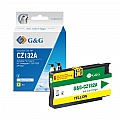  G&G  HP Designjet T120/T520 ePrinter Yellow