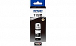    Epson L8160/L8180 black