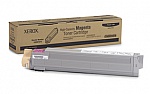   Xerox PH7400 Magenta (Max)