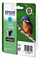  Epson StPhoto R2000 Cyan