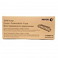 '  Xerox VL B7025/7030/7035 (175000 )