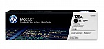  HP CLJ CP1525n/1525nw, CM1415fn/1415fnw black DUAL PACK